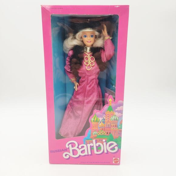 Vintage 1988 Mattel RUSSIAN Barbie Doll of The World # 1916 IN Original Box New - Picture 6 of 8